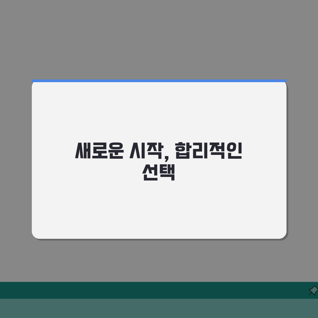 폴리어학원 화정캠퍼스 학원비 | 중고등 영어 내신 수능반 월별 수강료 솔직후기, 직접 해보