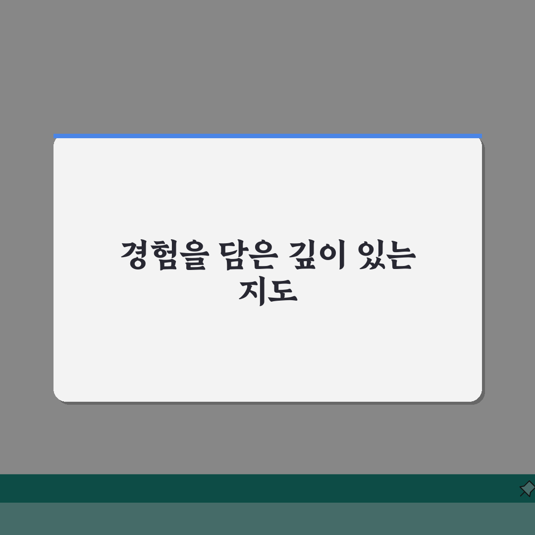 세종에뚜왈무용학원 화정동 강사진 | 현직 무용수 전문강사 프로필 솔직후기, 직접 해봤어요