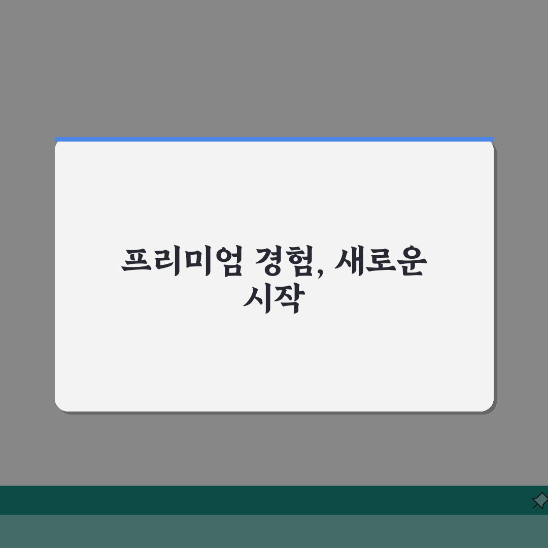 CGV 골드클래스 2026 | 스위트룸 | 리클라이너, 와인서비스 솔직후기, 직접 해보니