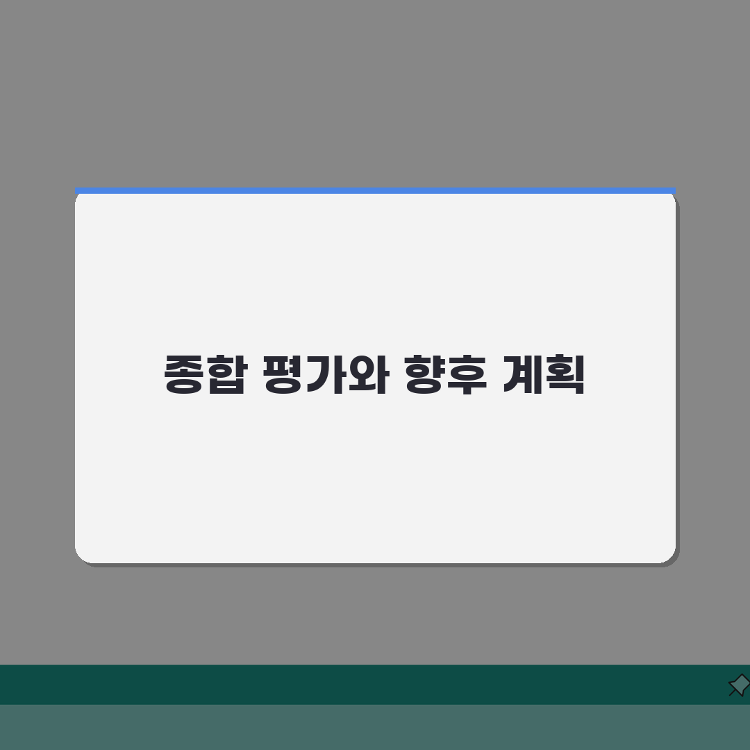 경기 광주시 오포읍 24시 찜질방 | 수면실 | 사우나, 식당메뉴 솔직후기, 직접 해보니