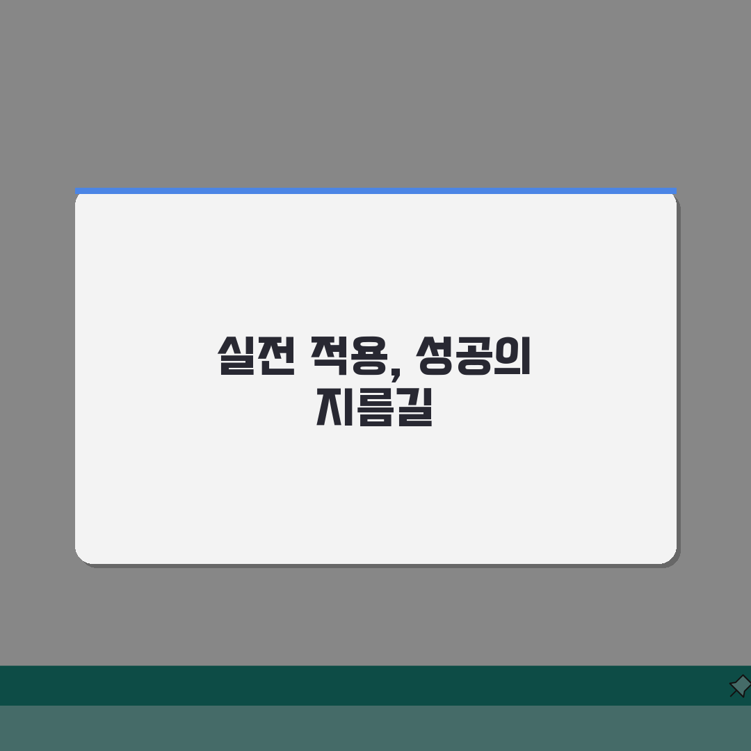 다이소 재고조회 재고없음 시 알아야 할 모든 것 | 재입고 알림 설정 방법 | 비슷한 상품