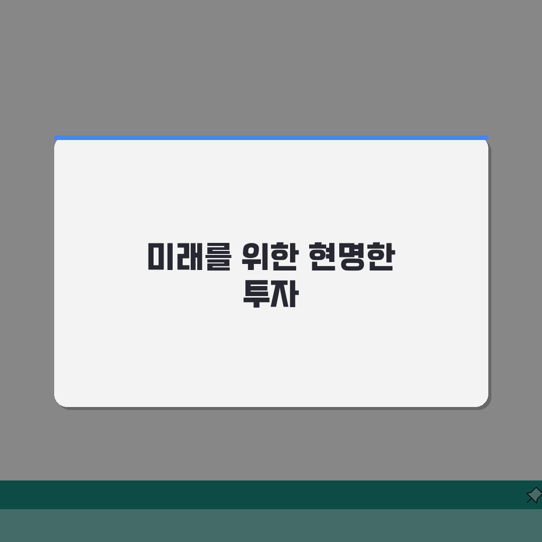 아벨명품수학학원 거제동 학원비 | 중고등 수학 전문반 수강료 완벽가이드: 5가지 핵심 정보