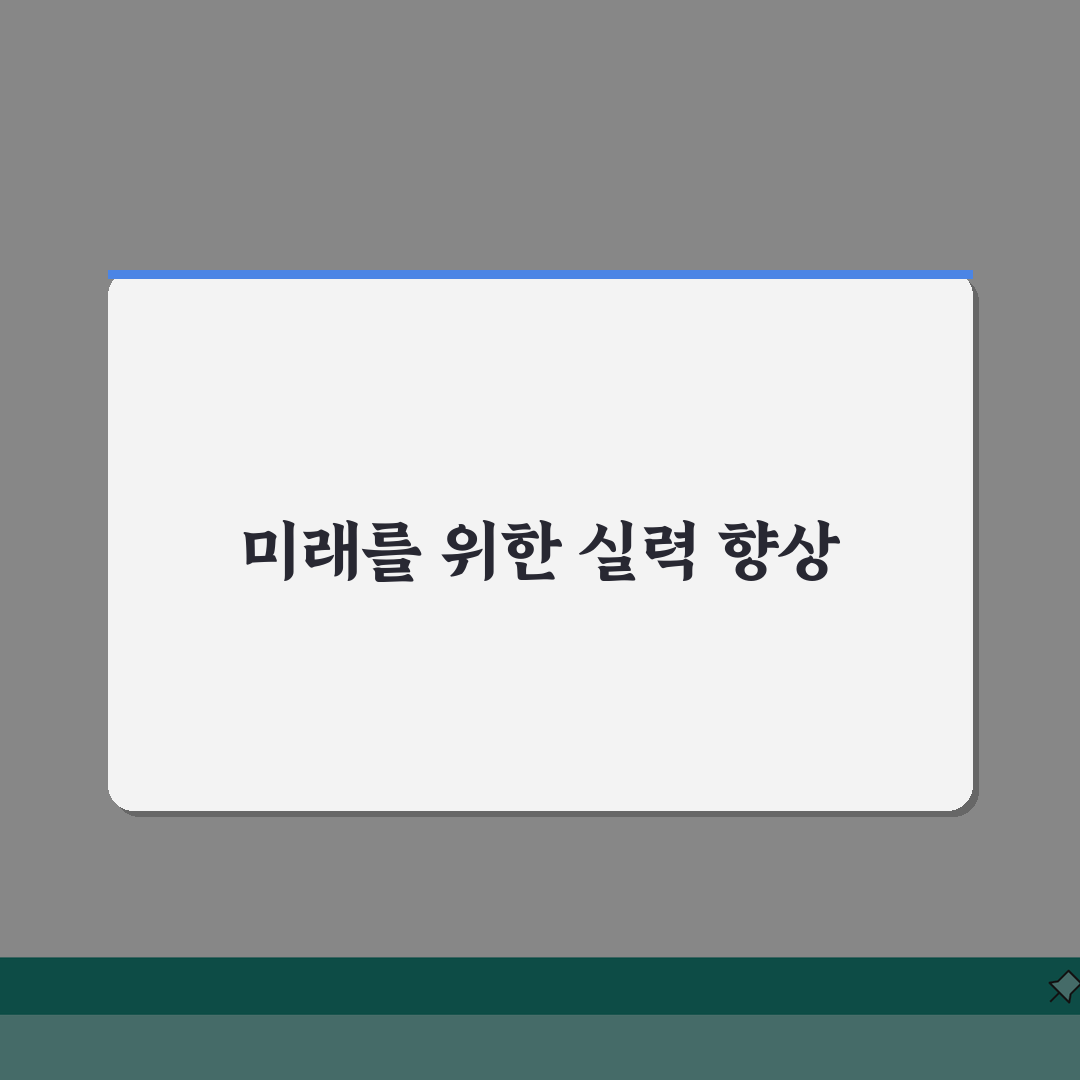 K실용음악학원 논현점 레슨비: 보컬 작곡 기악 수강료, 이것만 알면 끝!