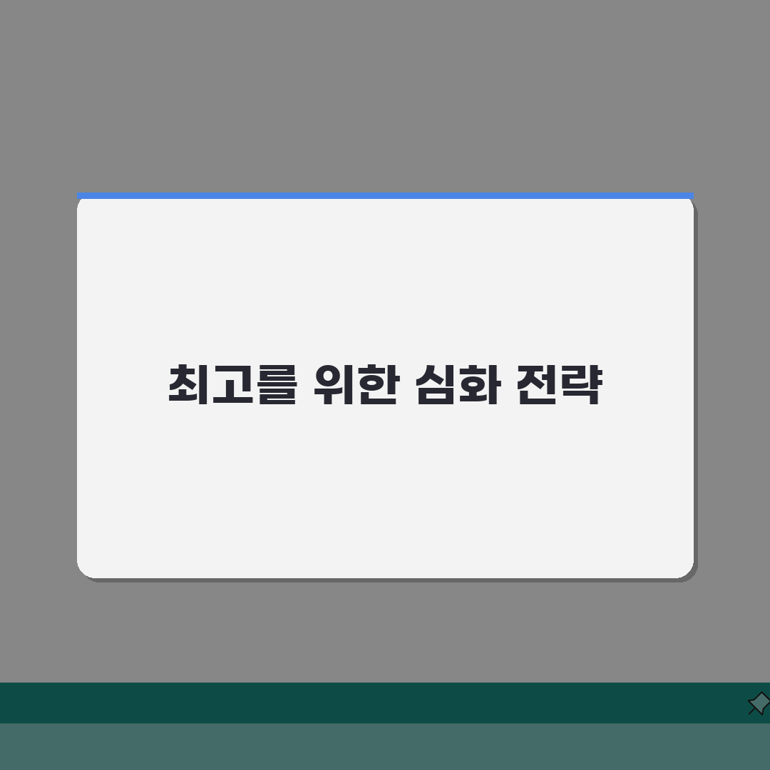수능 수학 만점자 강사진 학원순위 | 킬러문항 해결 노하우 커리큘럼, TOP 5 공개