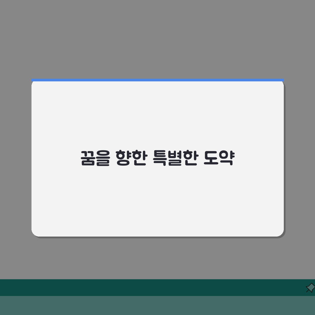 노원 피아노학원 전공생, 레슨비 할인 받고 실력 UP! 콩쿨준비 & 연습실 이용 꿀팁
