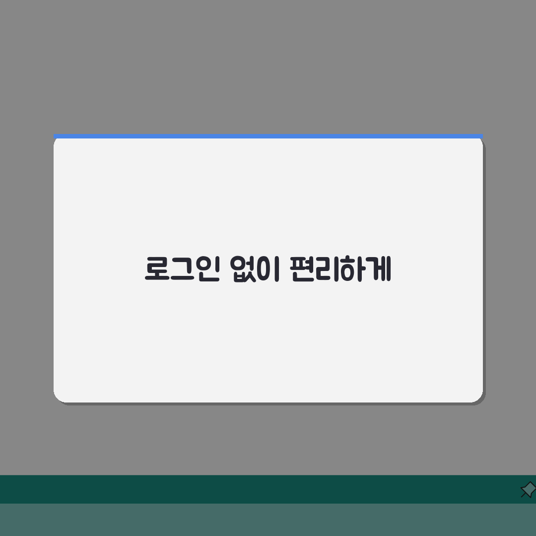 고용보험홈페이지 로그인 없이 이용 가능 서비스, 증명서 발급 방법, 자주 찾는 메뉴 총정리