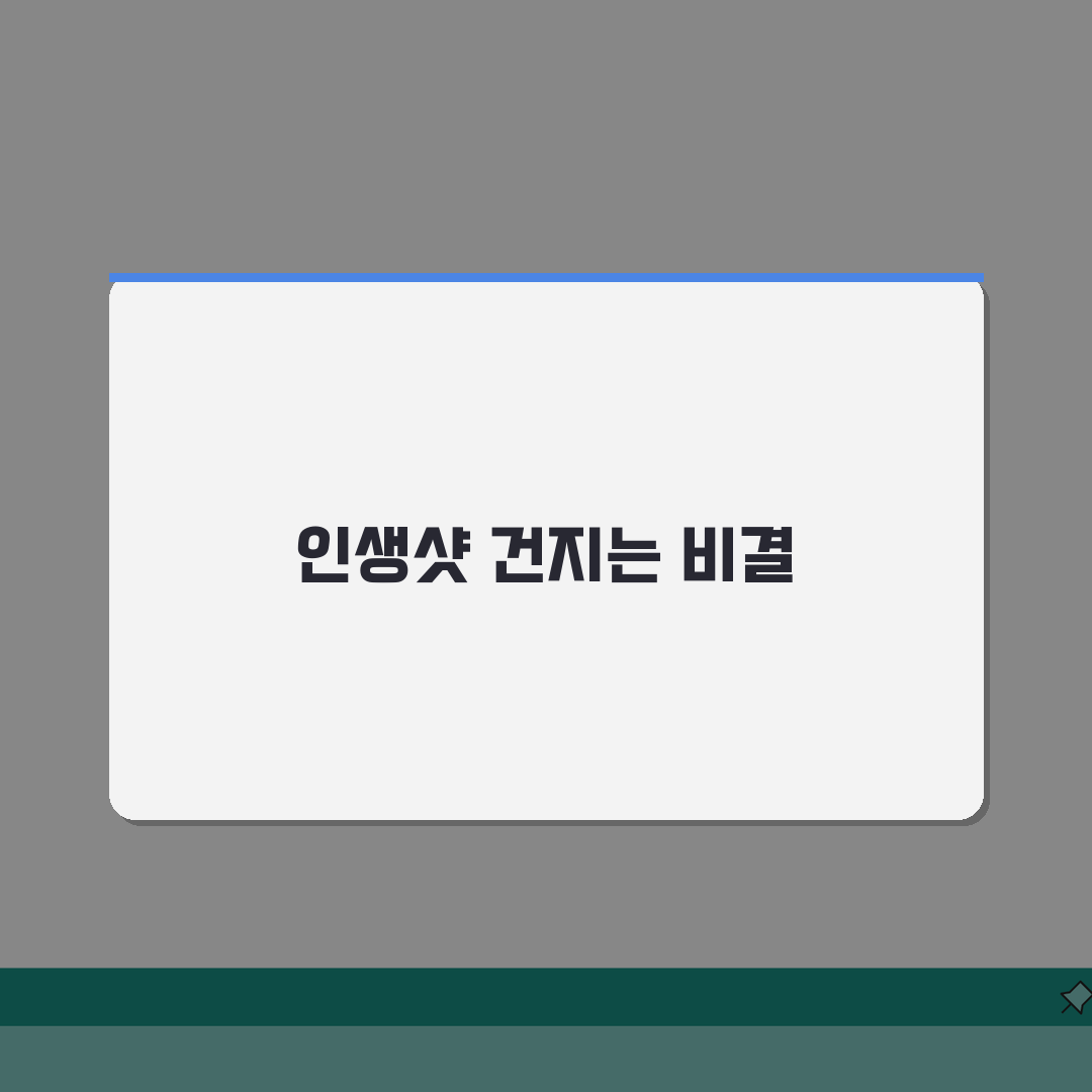 셀카 예쁘게 찍는 각도 조명, 5가지 꿀팁 공개