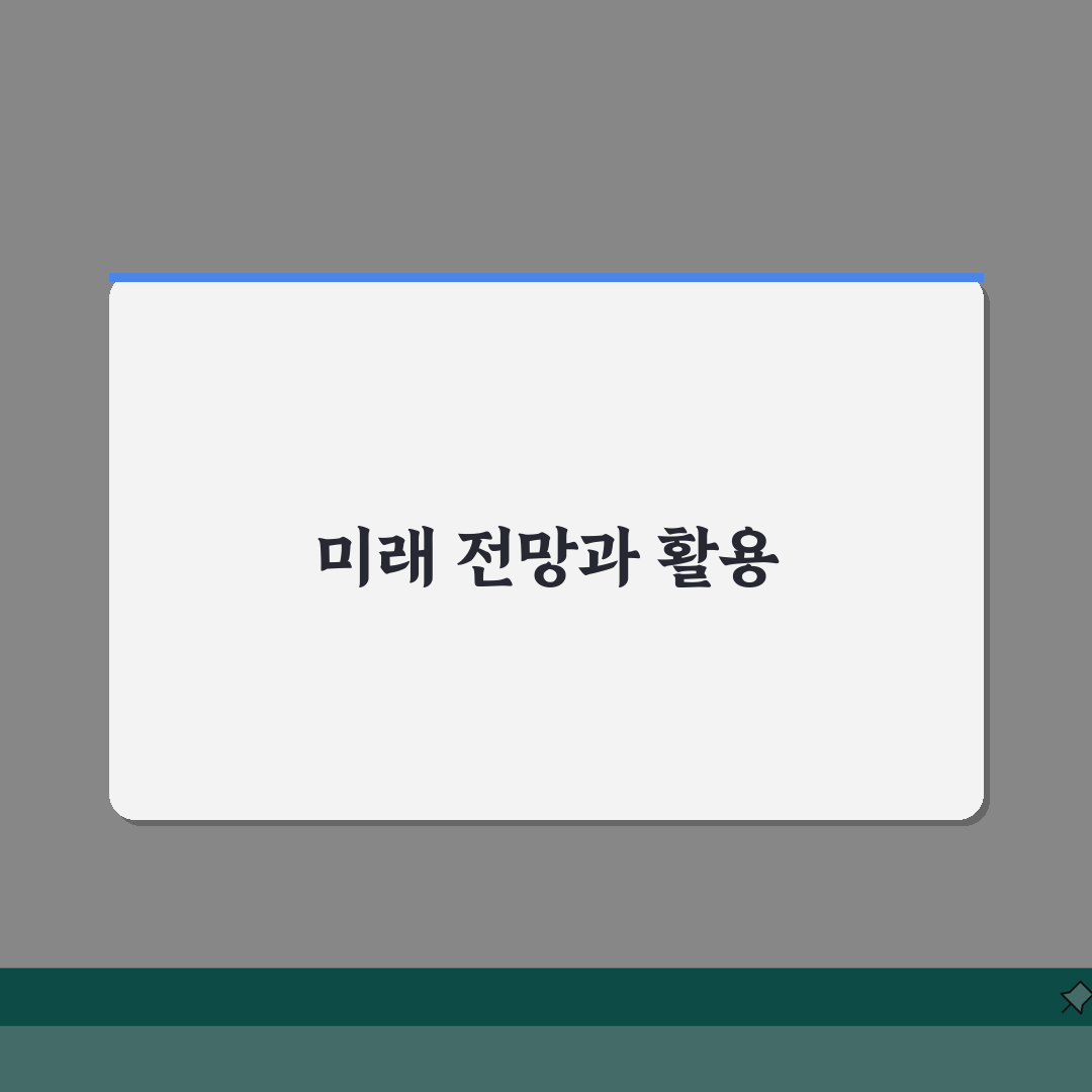 기업은행공동인증서 발급 단계별 안내: i-ONE뱅킹 활용 7단계 완벽가이드