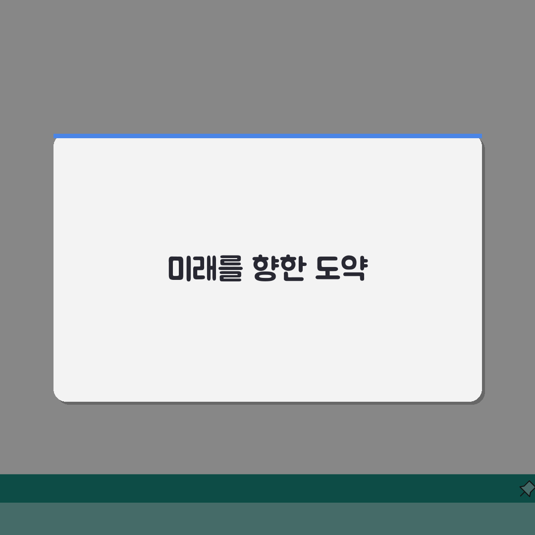 노원 피아노학원 전공생, 레슨비 할인 받고 실력 UP! 콩쿨준비 & 연습실 이용 꿀팁