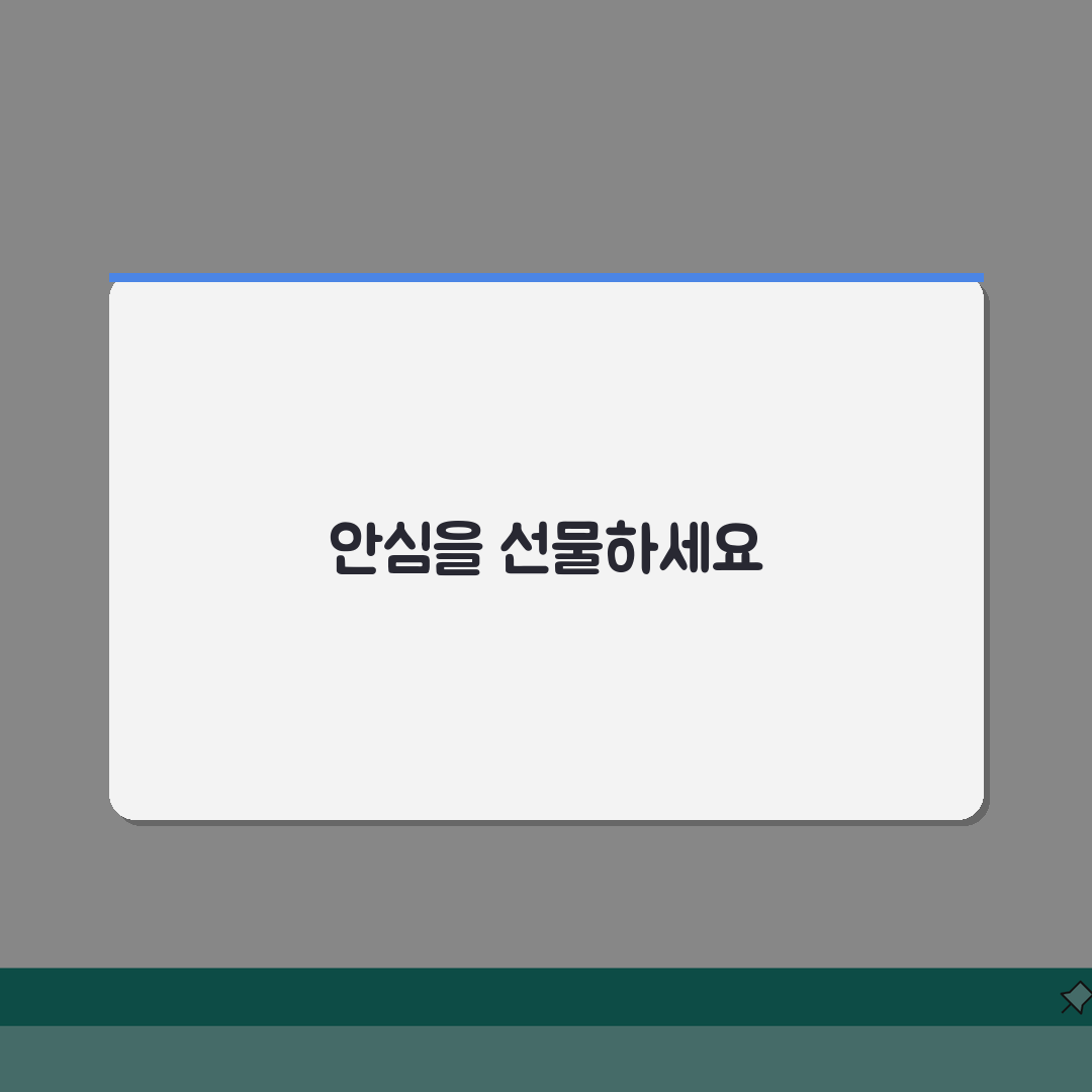 sgi서울보증보험 상품 | SGI 보증보험 종류와 조건 총정리