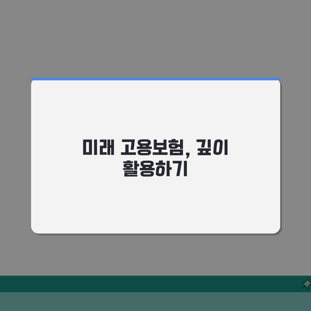 고용보험홈페이지 로그인 없이 이용 가능 서비스, 증명서 발급 방법, 자주 찾는 메뉴 총정리